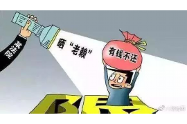 集美收账公司哪里找？——全方位解析选择优质收账服务的秘诀